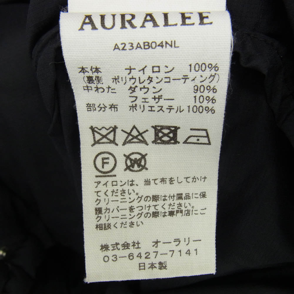 AURALEE オーラリー 23AW A23AB04NL SUPER LIGHT NYLON RIPSTOP DOWN BLOUSON スーパーライトナイロン リップストップ ダウン ブルゾン ジャケット ブラック系【中古】