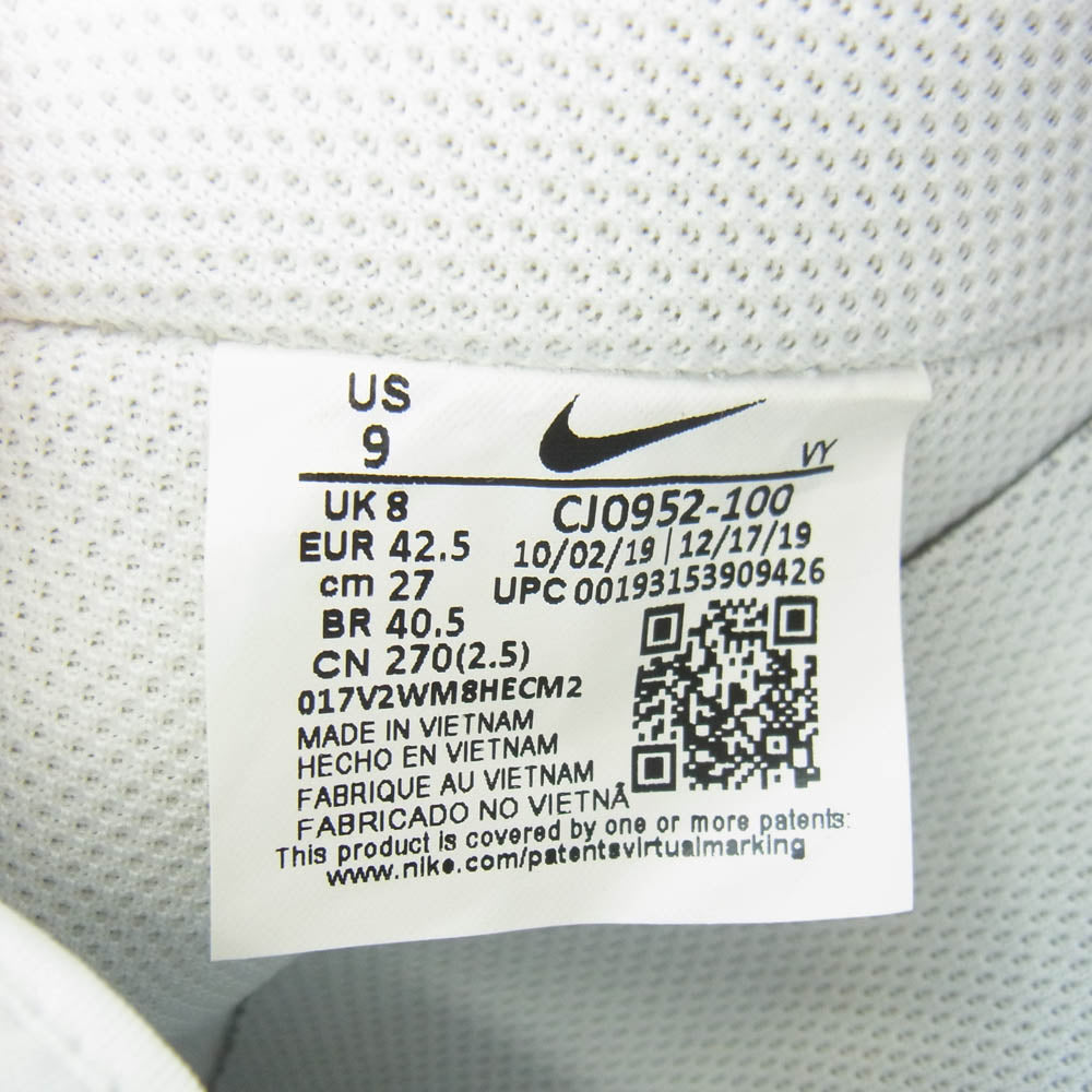 NIKE ナイキ CJ0952-100 AIR FORCE 1 07 AN20 エアフォース1 07 ローカット スニーカー ホワイト系 27.0cm【極上美品】【中古】