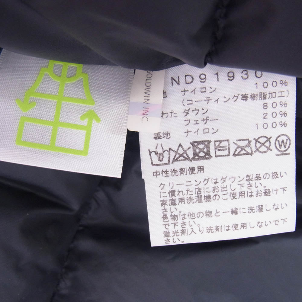 THE NORTH FACE ノースフェイス ND91930 MOUNTAIN DOWN JACKET GORE-TEX ゴアテックス マウンテン ダウンジャケット レッド系 L【中古】