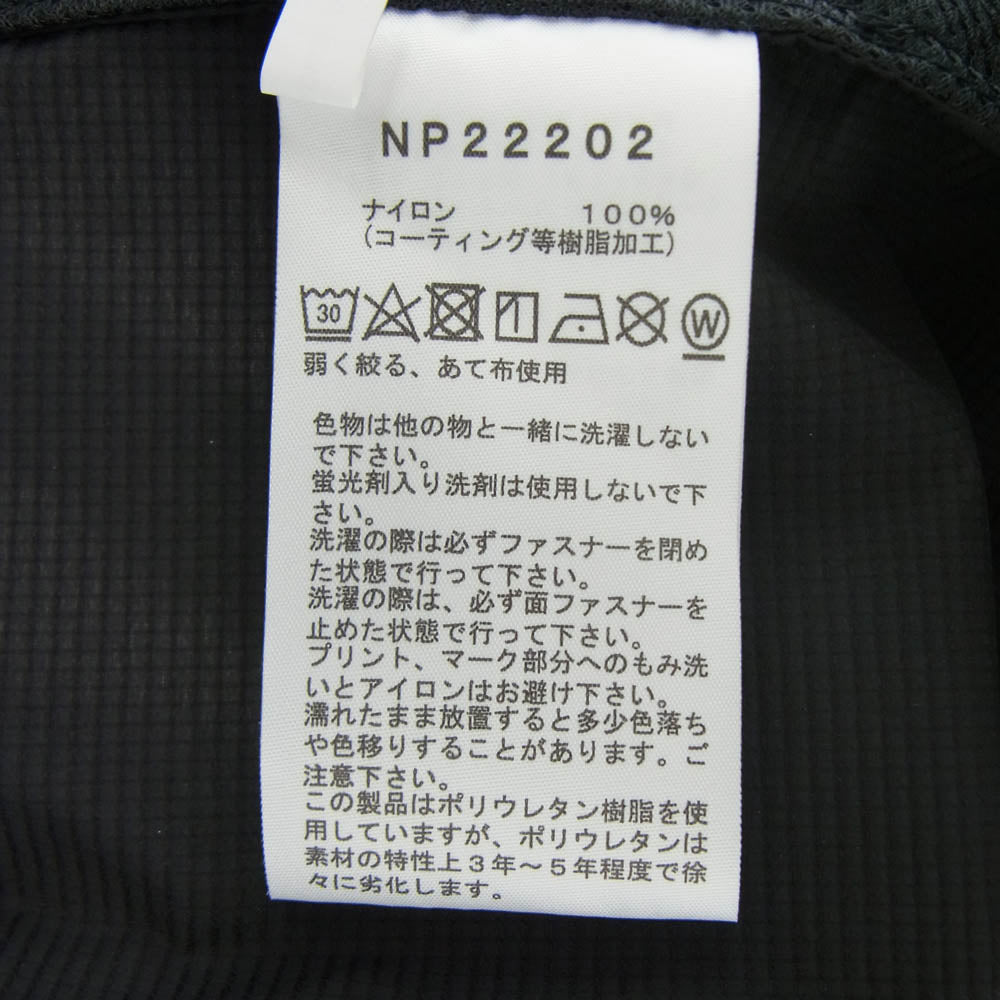 THE NORTH FACE ノースフェイス NP22202 SWALLOWTAIL HOODIE スワローテイル フーディ ナイロン フーデッドジャケット ブラック系 L【新古品】【未使用】【中古】