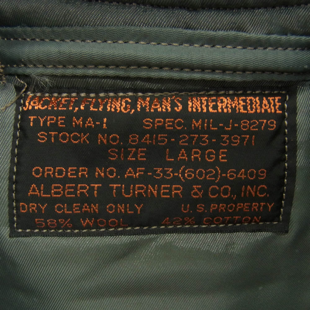 Buzz Rickson's バズリクソンズ BR15571 TYPE MA-1 ALBERT TURNER & CO.,INC. 319th FTR.INTCP.SQ. アルバート・ターナー社 初期型MA-1 カスタムモデル ミリタリーブルゾン ジャケット カーキ系 L【新古品】【未使用】【中古】