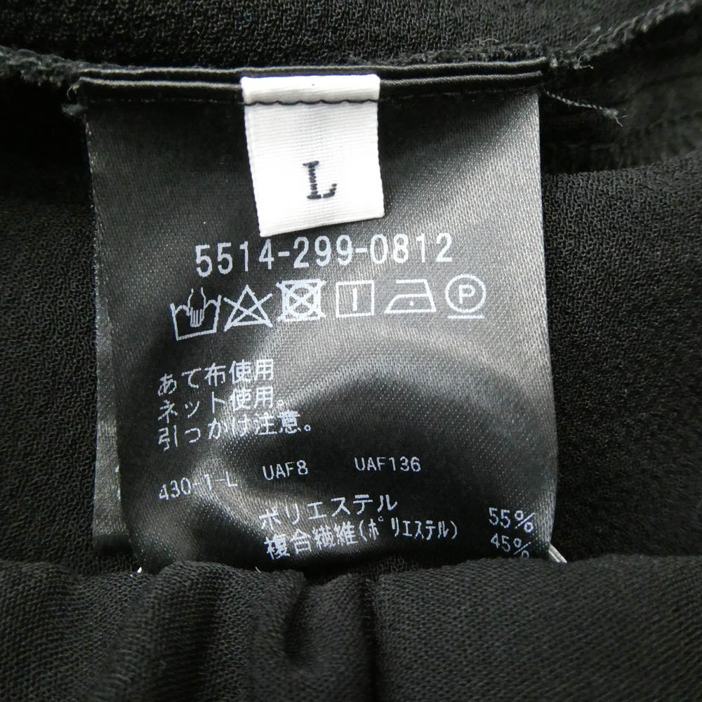 UNITED ARROWS & SONS ユナイテッドアローズアンドサンズ 5514-299-0812 by DAISUKE OBANA ダイスケ オバナ I BELT CR1P PANTS ベルト パンツ ブラック系 L【中古】