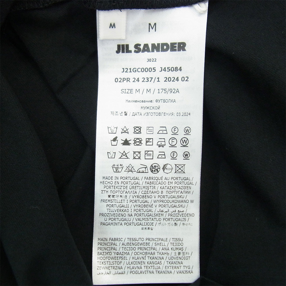 JIL SANDER ジルサンダー J21GC0005 モックネック 半袖 Tシャツ カットソー ブラック系 M【中古】