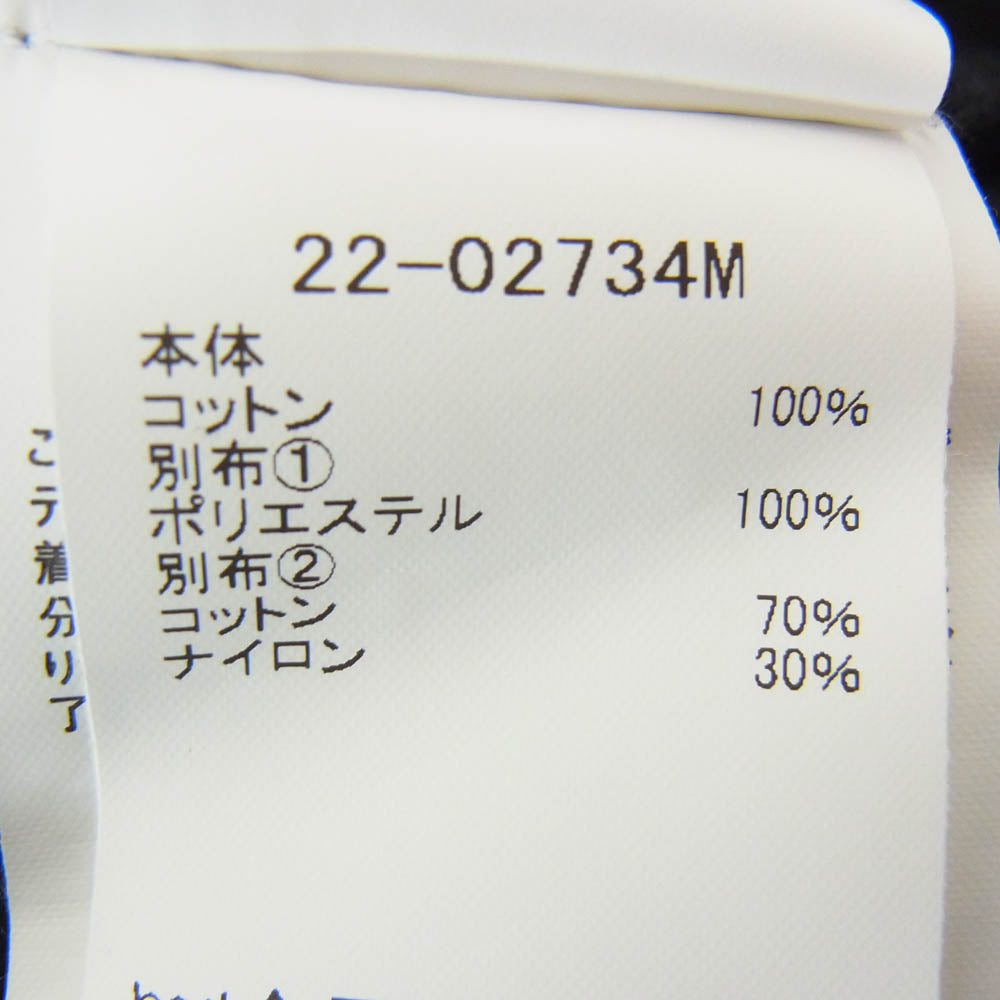 Sacai サカイ 22SS 22-02734M スポーツ ミックス ナイロン 切替 Tシャツ カットソー ブラック系 表記なし【中古】