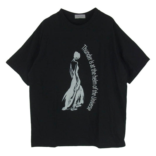 Yohji Yamamoto POUR HOMME ヨウジヤマモトプールオム HP-T62-993 SINGLE JERSEY PRINT HALF SLEEVE C ハーフ スリーブ Tシャツ カットソー ブラック系 3【中古】