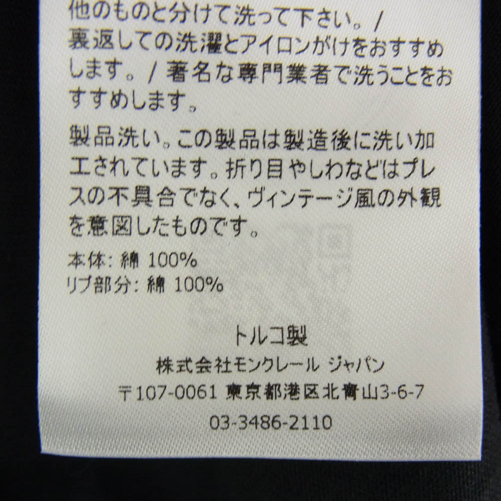 MONCLER モンクレール H10928C00011 GENIUS ジーニアス 半袖 Tシャツ カットソー ブラック系 M【中古】