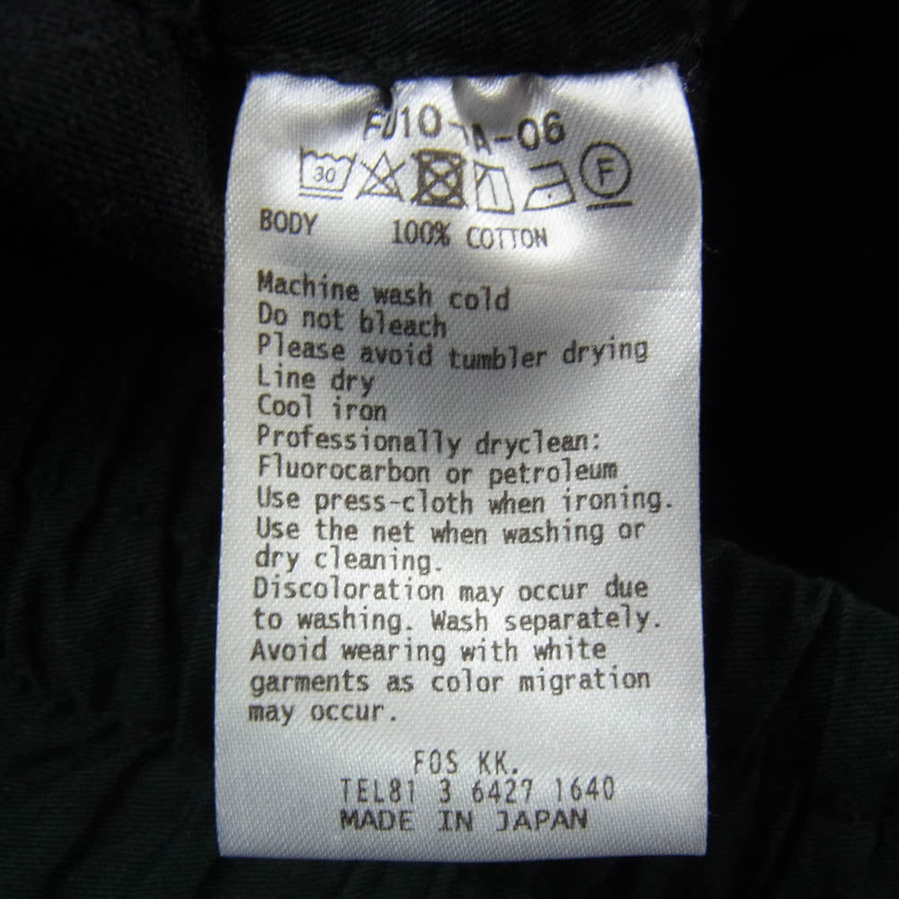 FUMITO GANRYU フミトガンリュウ FU10-PA-06 LIGHT OZ EASY DENIM PANTS イージー デニム パンツ ブラック系 3【中古】