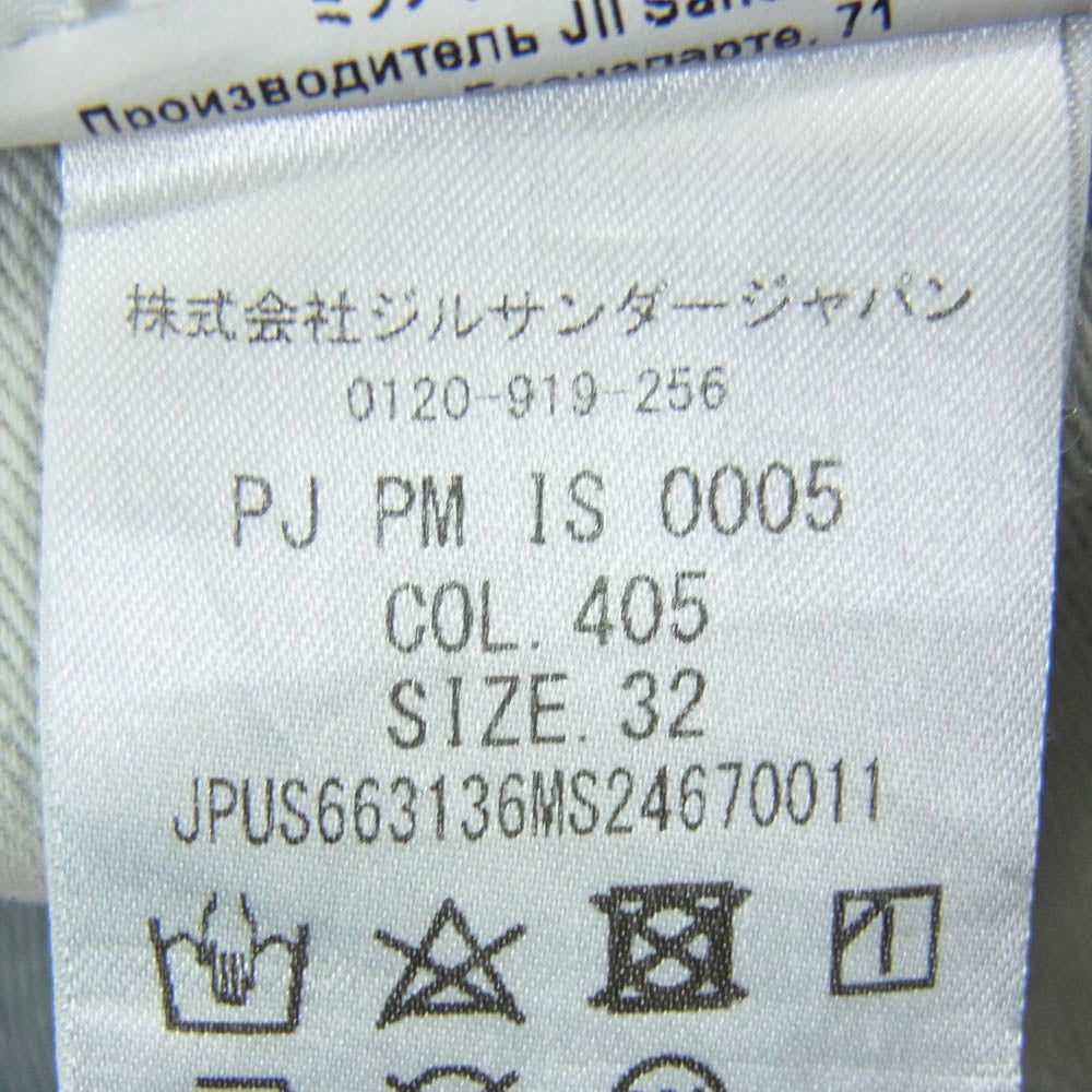 JIL SANDER ジルサンダー JPUS663136MS24670011 JIL SANDER＋DENIM TROUSER 4 STRAIGHT ボタン フライ デニム パンツ インディゴブルー系 32【中古】