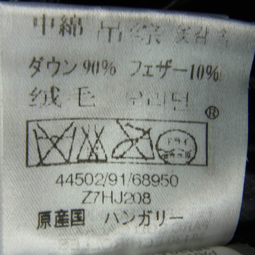 MONCLER モンクレール Z7HJ208 ROD ロッド ダウン ジャケット ブラック系【中古】