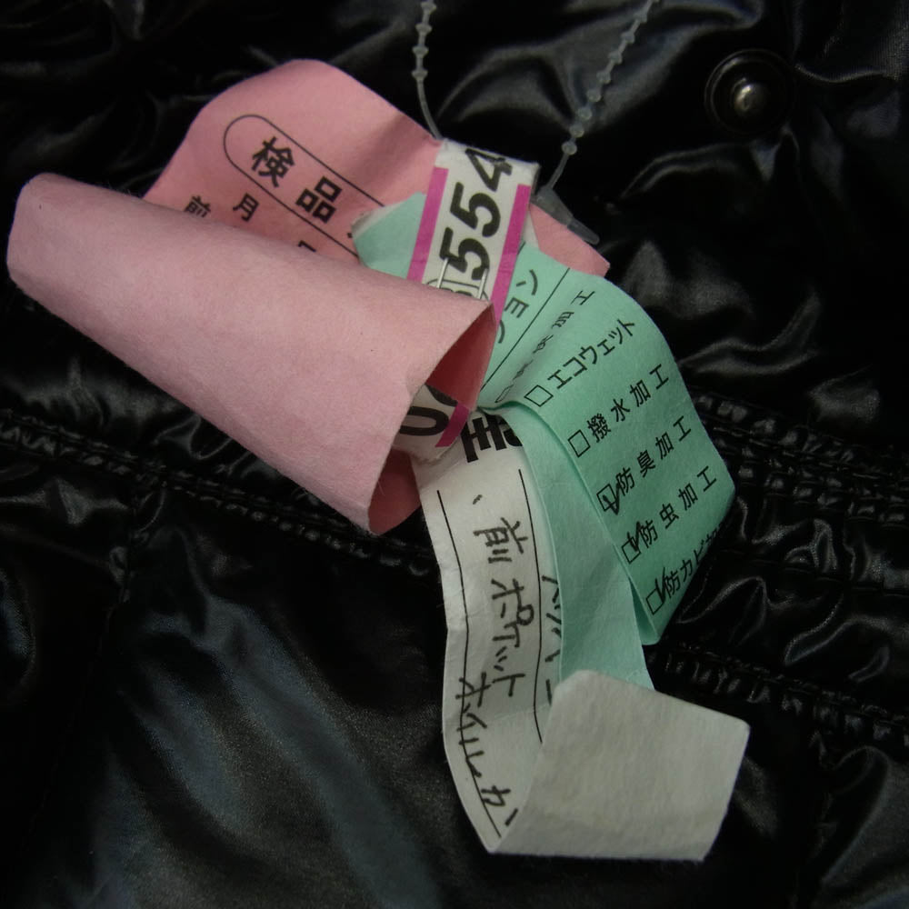 MONCLER モンクレール Z7HJ208 ROD ロッド ダウン ジャケット ブラック系【中古】