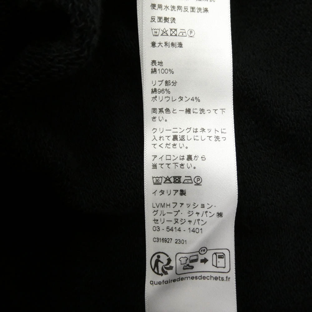 CELINE セリーヌ 2Y468670Q ルーズ フーディー コットンフリース プルオーバー パーカー ブラック系 1【中古】