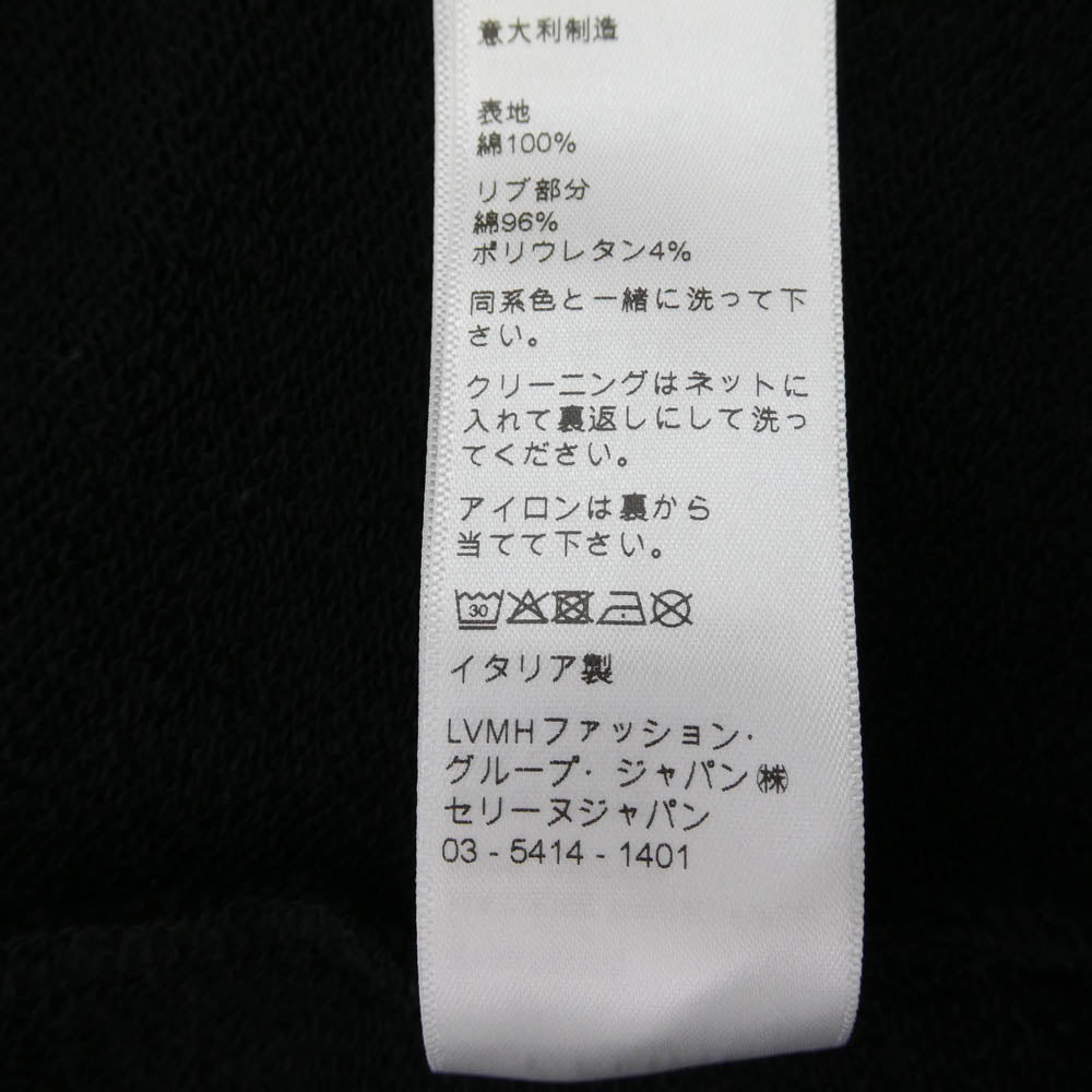 CELINE セリーヌ 2Y497670Q コットン フードロゴプリント ルーズフーディー パーカー ブラック系 L【中古】