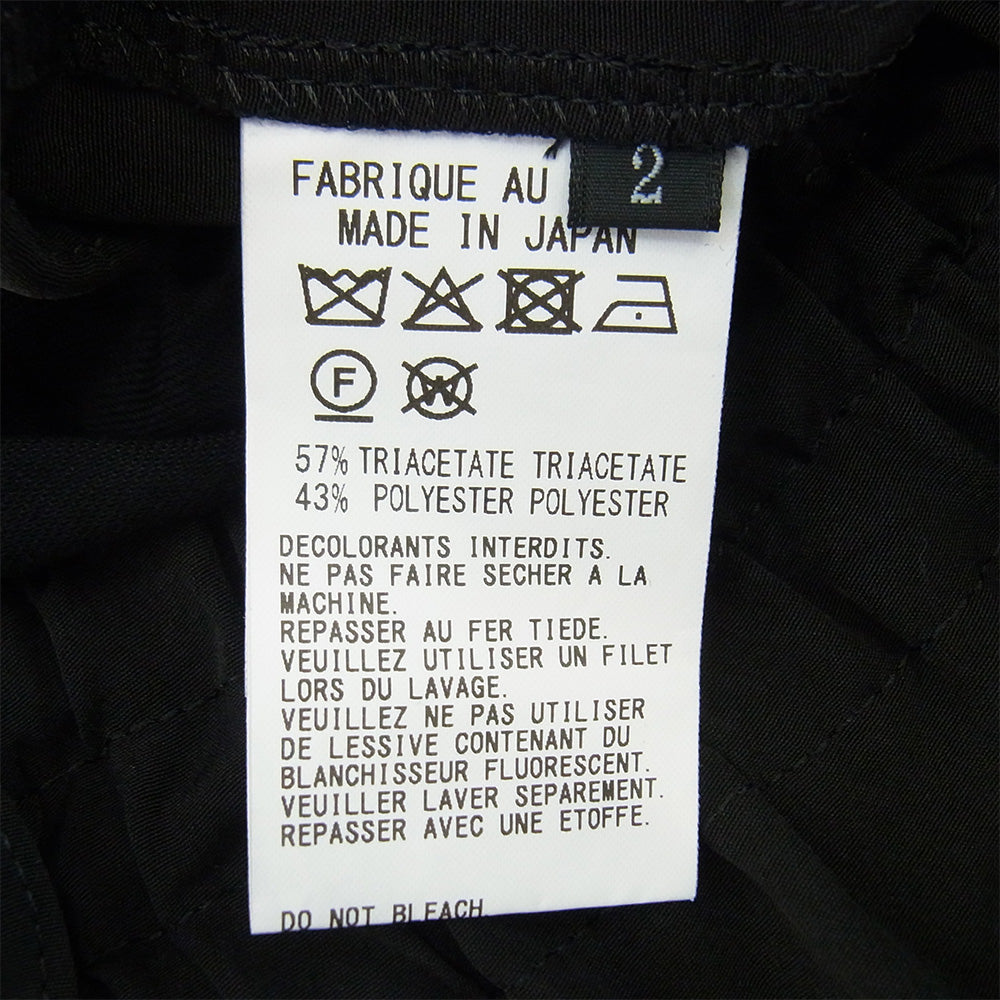 Yohji Yamamoto ヨウジヤマモト UT-P03-500 S'YTE サイト CREPE de CHINE ARMY TECHNO PANTS クレープデシン アーミー テクノ パンツ ブラック系 2【中古】