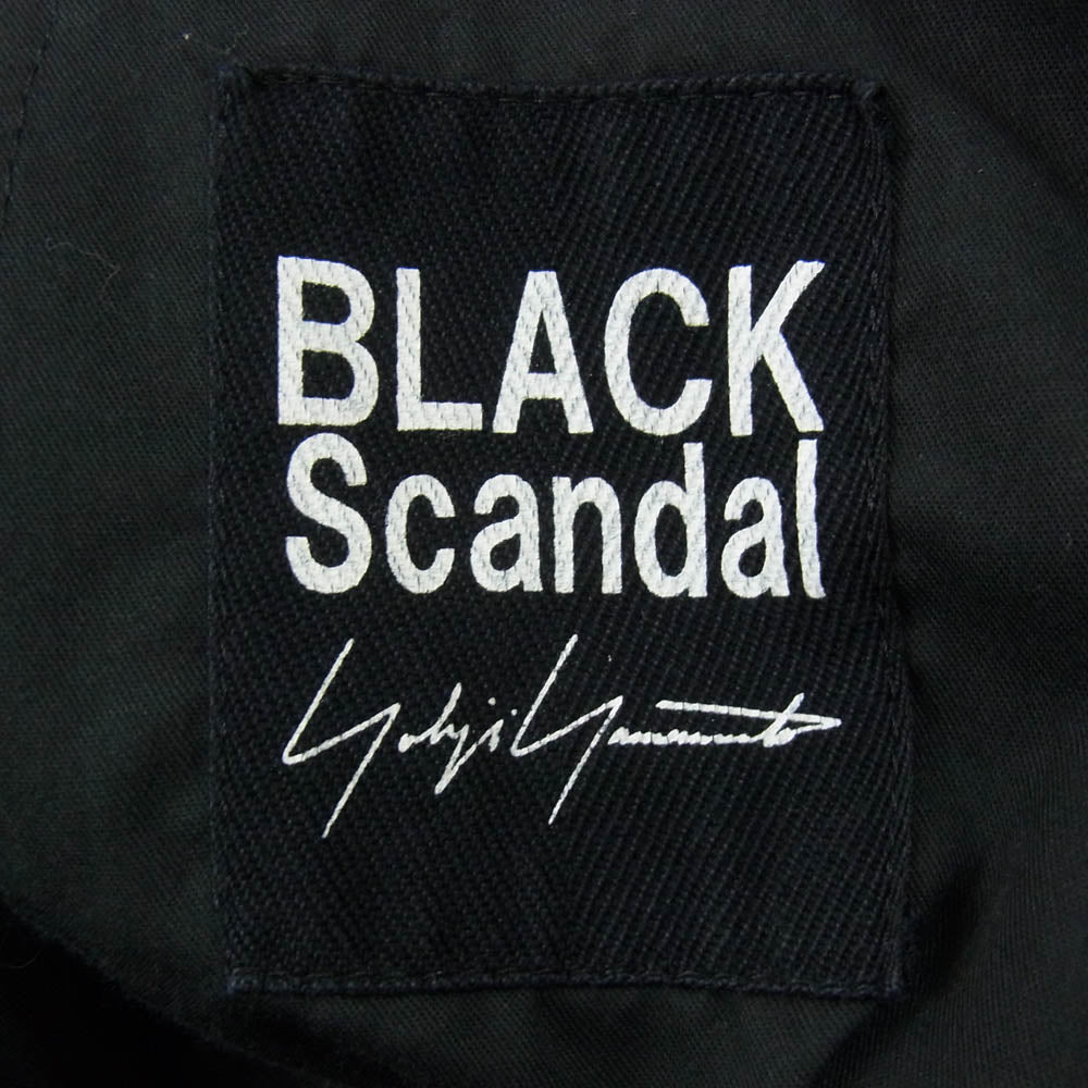 Yohji Yamamoto ヨウジヤマモト HV-P28-019 BLACK Scandal ブラックスキャンダル 定番サルエルパンツ ブラック系 3【中古】