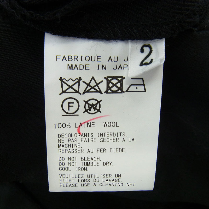 Yohji Yamamoto ヨウジヤマモト 24AW HO-P01-141 REGULATION ARMY  