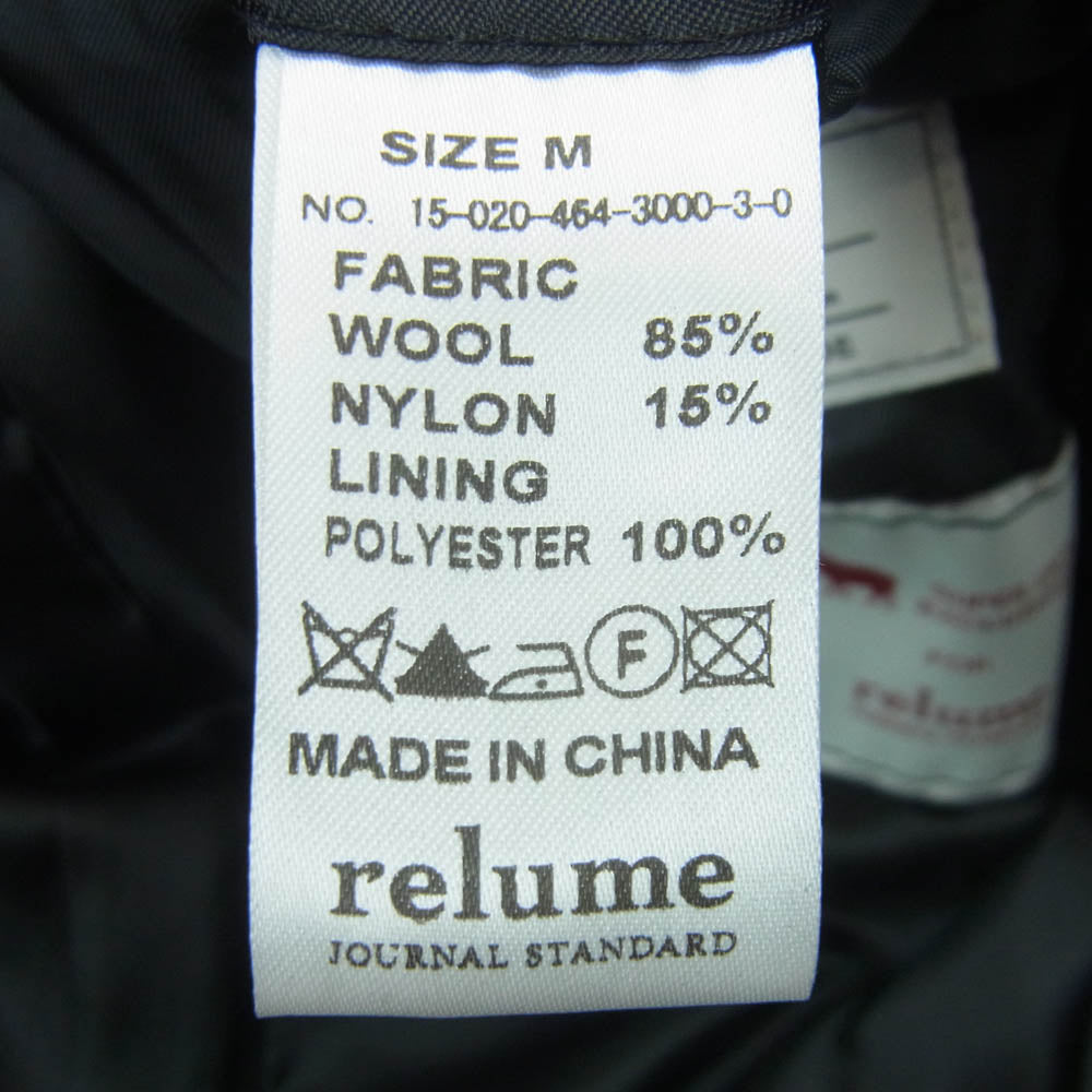 JOURNAL STANDARD ジャーナルスタンダード relume レリューム HMILTON LAMSWOOL チェスター コート ダークグレー系 M【中古】