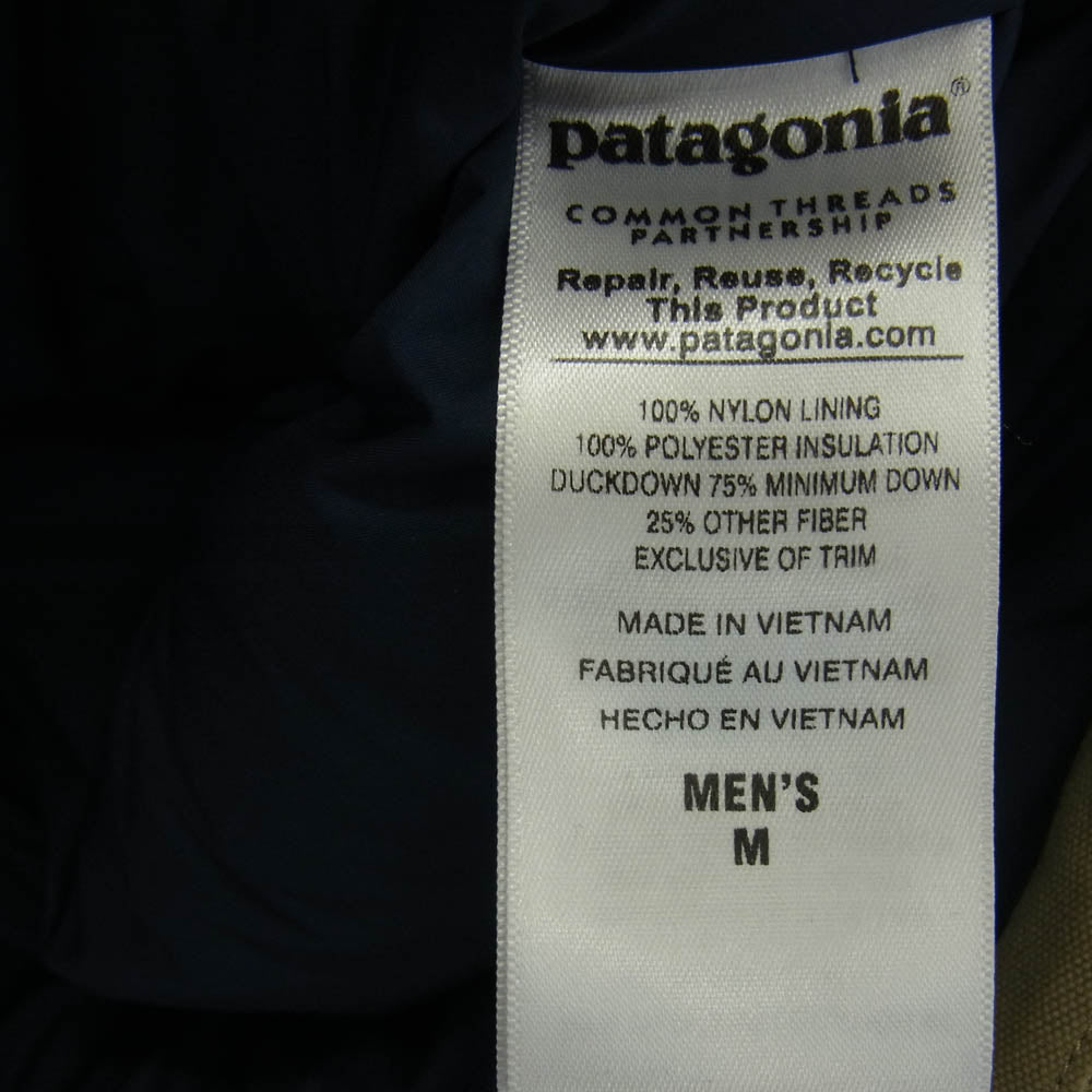 patagonia パタゴニア 15AW 27586 BIVY DOWN VEST ダウン ベスト ベージュ系 M【中古】