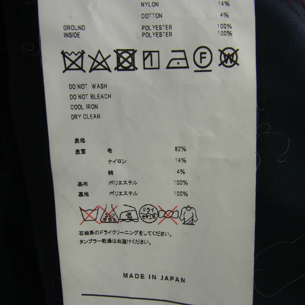 doublet ダブレット 18AW 18AW06CO21 Bonding Oversized Pea Coat オーバーサイズ Pコート ダークネイビー系 S【中古】