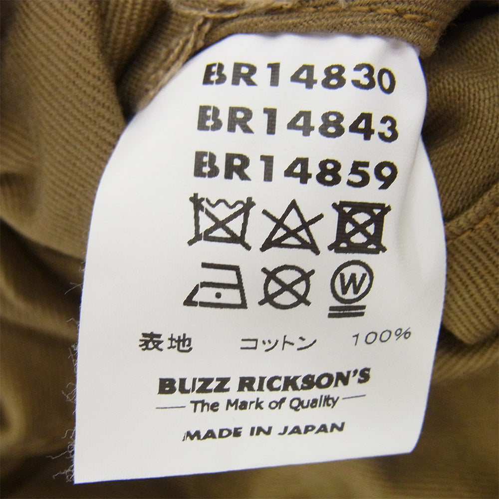 Buzz Rickson's バズリクソンズ BR14843 COAT PARACHUTE JUMPER 506th PARACHUTE INFANTRY REGIMENT パラシュート ジャンパー コート ジャケット カーキ系 38【中古】