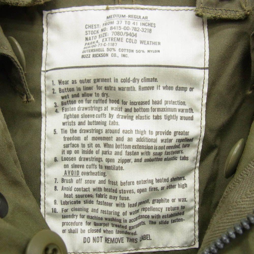 Buzz Rickson's バズリクソンズ BR14719 M-65 NO HOOD フィールドパーカ ノーフード コート フィッシュテール グリーン系 M【中古】
