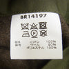 Buzz Rickson's バズリクソンズ BR14197 TYPE M-47 OVERCOAT PARKA オーバー コート グリーン系 M【中古】