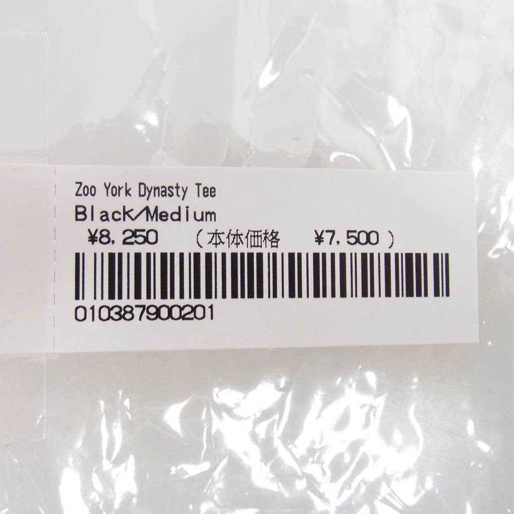 Supreme シュプリーム 25SS Zoo York Dynasty Tee ズー ヨーク ダイナシティ 半袖 Tシャツ ブラック系 M【新古品】【未使用】【中古】