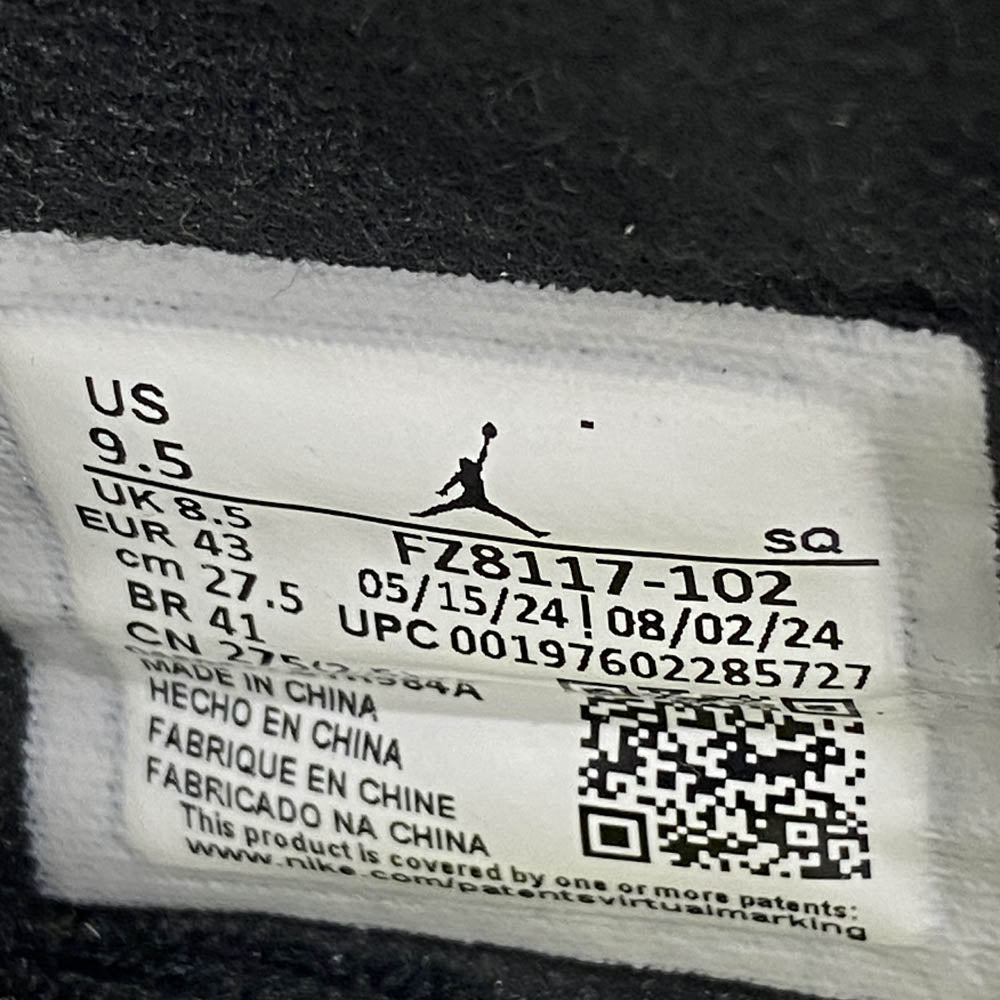 NIKE ナイキ FZ8117-102 【フェイクバスターズ鑑定済】 ×Travis Scott Jordan Jumpman Jack TR CJ1 T-Rexx Bright Cactusトラヴィススコット ジョーダン ジャンプマンジャック ブライトカクタス ベージュ系 27.5cm【新古品】【未使用】【中古】