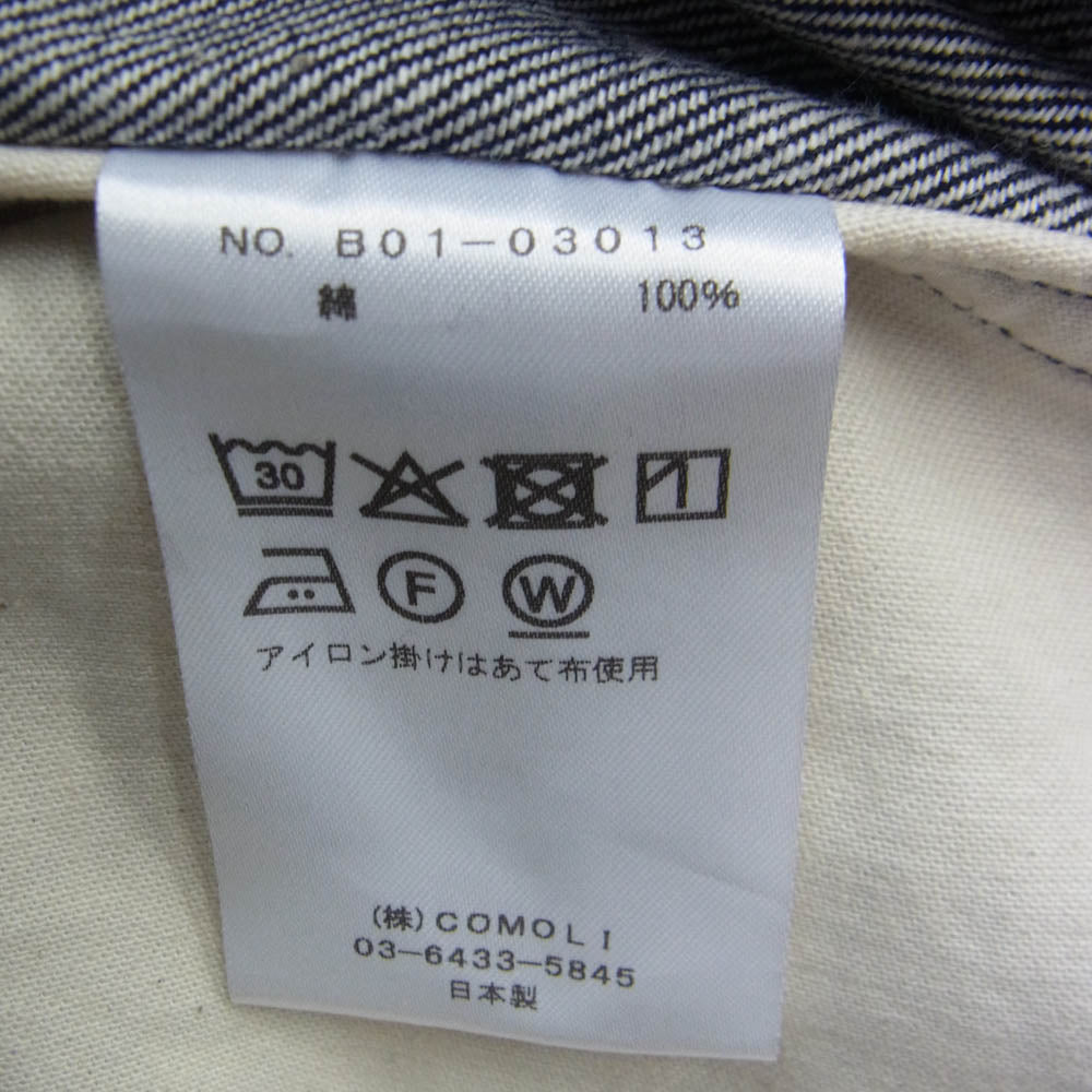 COMOLI コモリ 25SS B01-03013 NAVY DENIM PANTS ネイビー デニム テーパード パンツ インディゴブルー系 2【中古】
