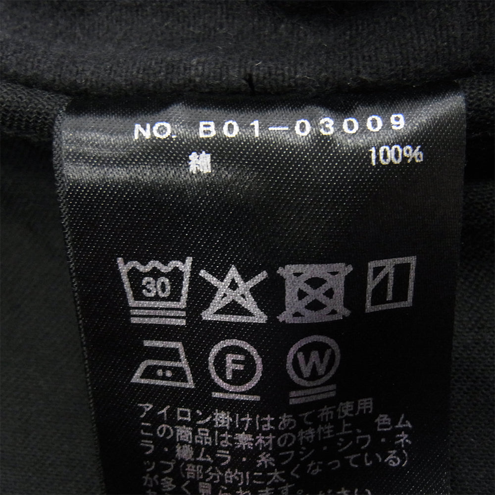 COMOLI コモリ 25SS B01-03009 ブラックドリル テーパードパンツ ブラック系 2【中古】