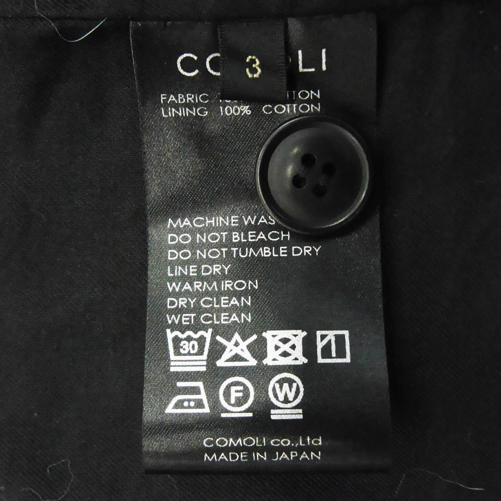COMOLI コモリ 25SS B01-01010 ブラックドリル ジャケット ブラック系 3【中古】
