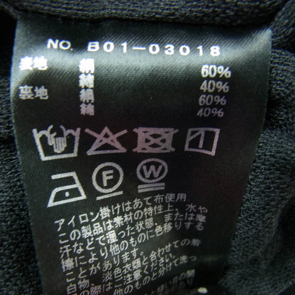 COMOLI コモリ 25SS B01-03018 フェードブラック ニータックパンツ ブラック系 2【中古】