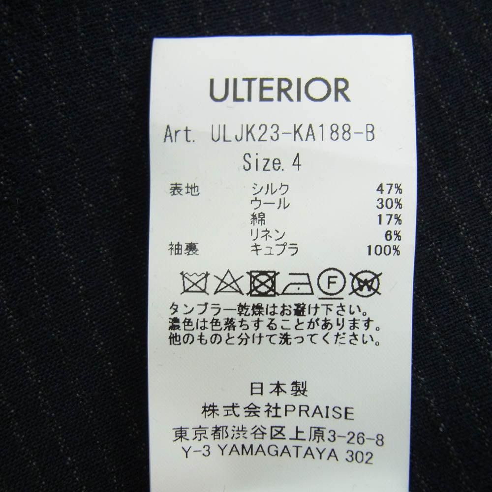 アルテリア 25SS ULJK23-KA188-B SILK WOOL STRIPED OX DB JKT シルク ウール ストライプ オックス ダブルブレスト ジャケット ドローストリング パンツ セットアップ ブラック系 4【中古】