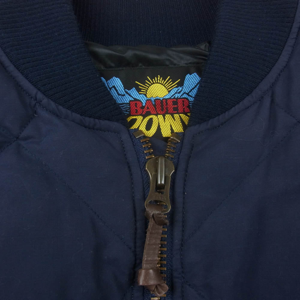 Eddie Bauer エディー・バウアー スカイライナー キルティング ダウンジャケット ネイビー系 XL【中古】