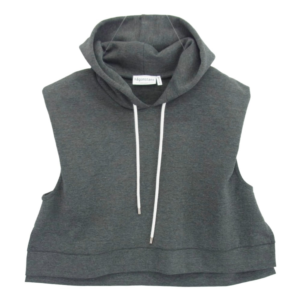 nagonstans ナゴンスタンス 470IS780-1521 hood vest フードベスト パーカー グレー系 M【中古】