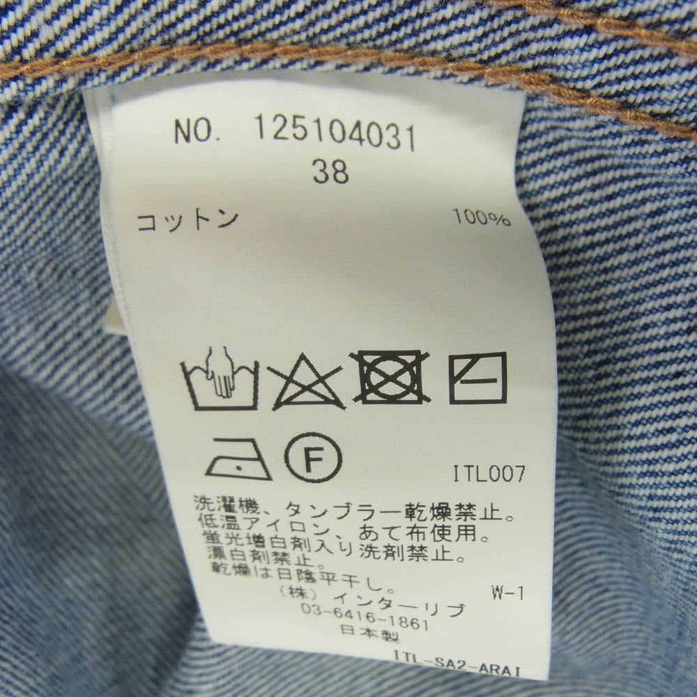 サクラ ボリュームスリーブ デニムジャケット インディゴブルー系 38【中古】