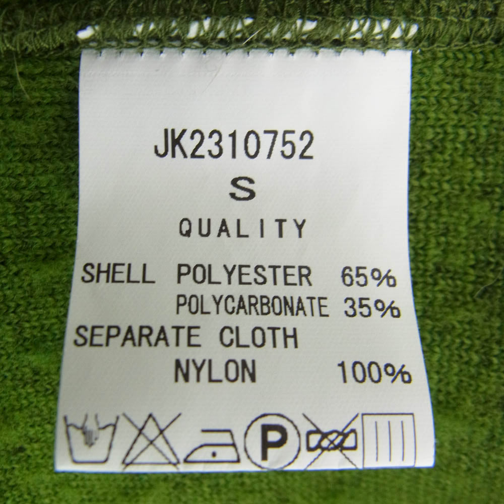 ANDFAMILYS アンドファミリー JK2310752 ITALIAN BOA JACKET イタリアン ボア フリース ジャケット グリーン系 S【中古】