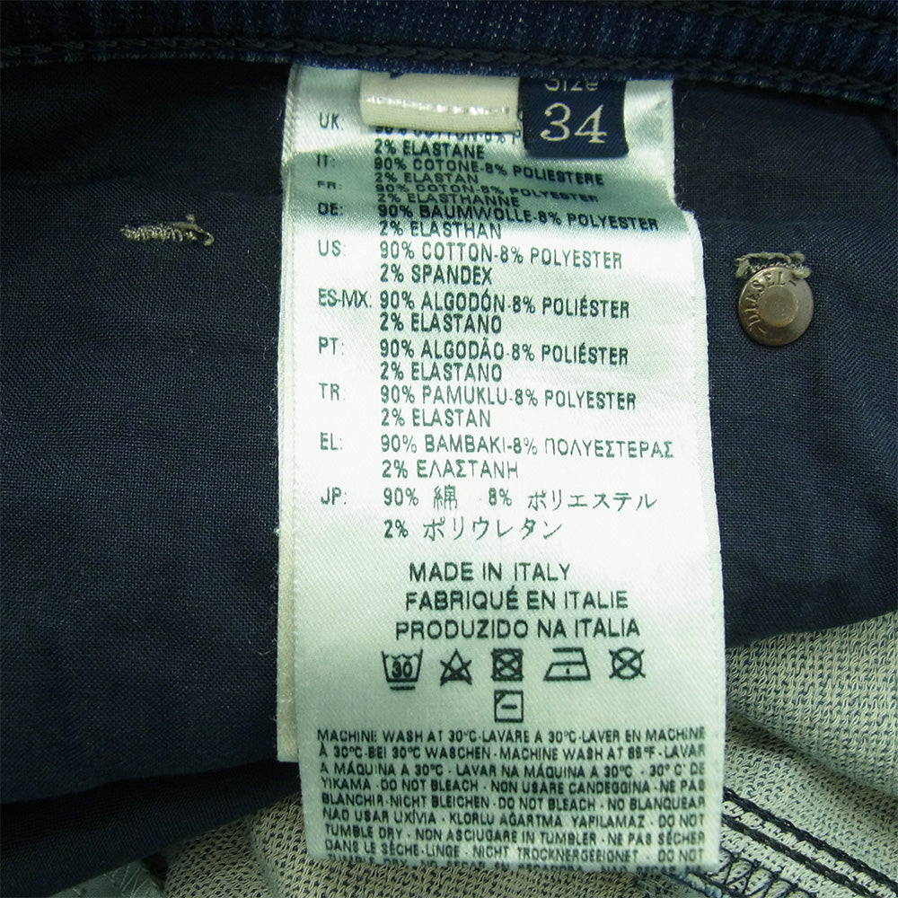 DIESEL ディーゼル SPENDER JOG DENIM スキニージョグジーンズ デニムパンツ インディゴブルー系 34【中古】
