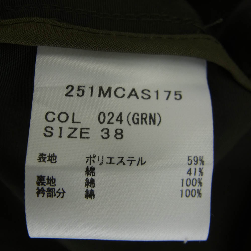 Barbour バブアー 25SS 251MCAS175 FREAK’S STORE フリークスストア別注 BORROWDALE ジャケット カーキ系 38【中古】