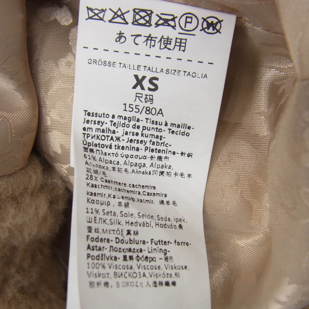 MAX MARA マックスマーラ 23101602336 テディベア アルパカ カシミヤ ロングコート ライトブラウン系 XS【中古】