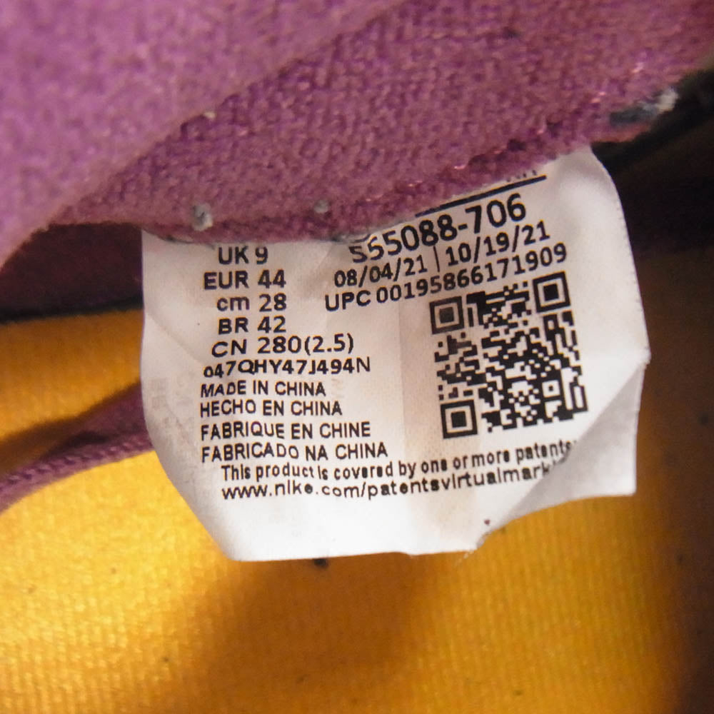 NIKE ナイキ 555088-706 AIR JORDAN 1 RETRO HIGH OG Brotherhood AJ1 エアジョーダン レトロ ブラザーフッド ハイカットスニーカー パープル系 イエロー系 28cm【中古】