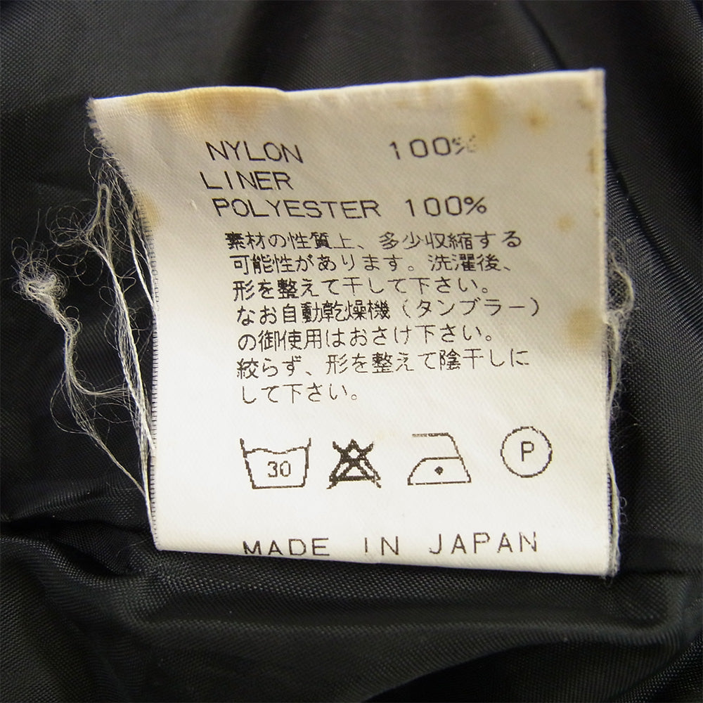 RUDE GALLERY BLACK REBEL ルードギャラリーブラックレーベル ナイロン キルティング ジャケット ブラック系 S【中古】