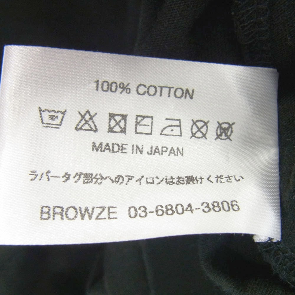 The Ennoy Professional ザ エンノイ プロフェッショナル 24SS SS24BRENCT02AM PACK T-SHIRTS 1P クルーネック 半袖 Tシャツ カットソー ブラック系 M【中古】