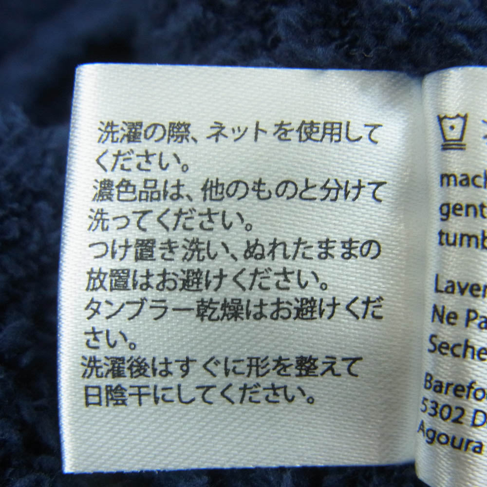 Ron Herman ロンハーマン ベアフットドリームズ パイル生地 ジップアップ パーカー ダークネイビー系 L【中古】