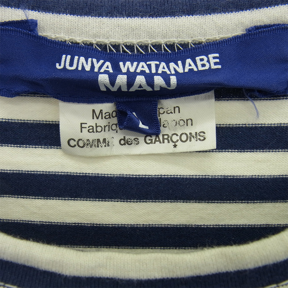 JUNYA WATANABE COMME des GARCONS MAN ジュンヤワタナベコムデギャルソンマン AD2021 WI-T020 度詰め 天竺 ボーダー Tシャツ ネイビー系 L【中古】