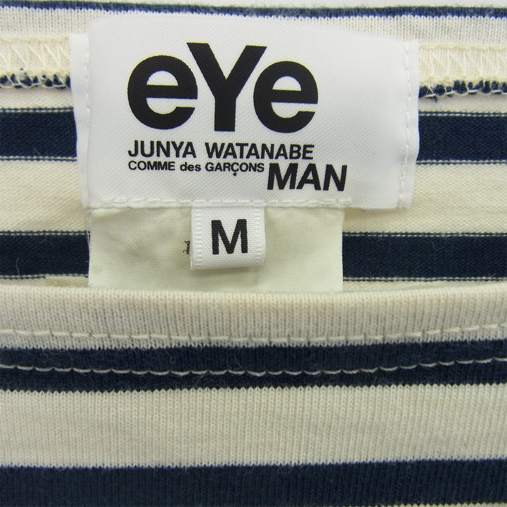 JUNYA WATANABE COMME des GARCONS MAN ジュンヤワタナベコムデギャルソンマン AD2020 WG-T911 eye 綿天竺 ボーダー Merz b.Schwamen ボーダー 長袖 Tシャツ カットソー ネイビー系 M【中古】