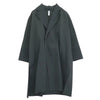 CFCL シ―エフシーエル CF003KA009 milan rib coat ミラノ リブ ロング コート グレー系 3【中古】
