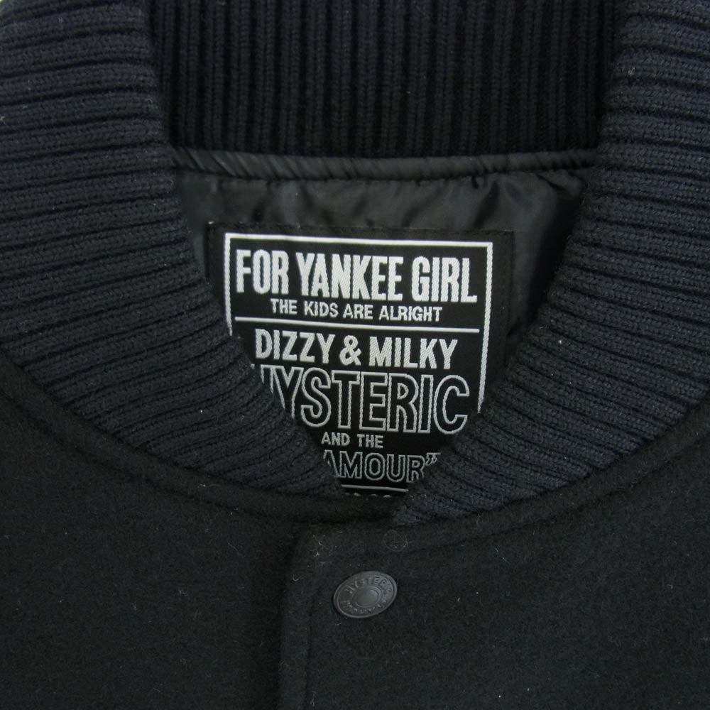 HYSTERIC GLAMOUR ヒステリックグラマー 02233AB18 野口強 DYNAMITE ANGEL 刺繍 スタジャン バーシティ ジャケット ブラック系 M【美品】【中古】