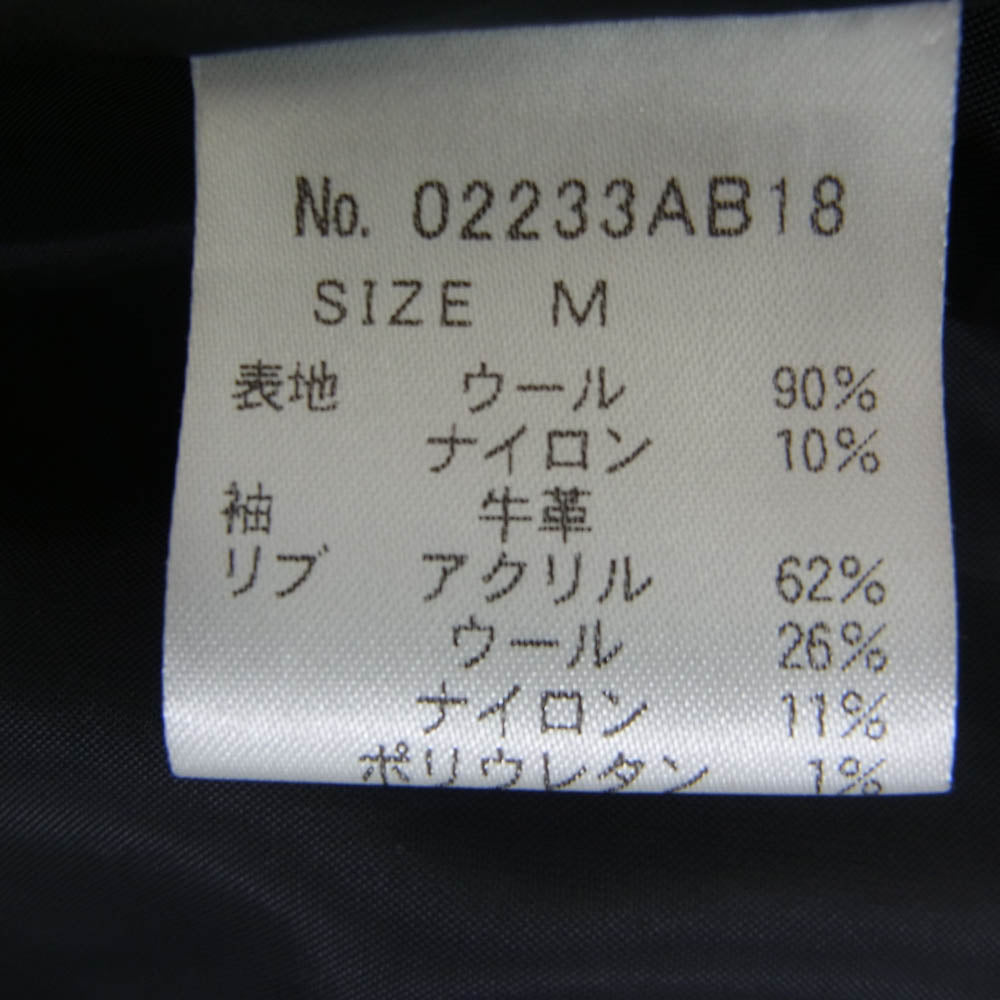 HYSTERIC GLAMOUR ヒステリックグラマー 02233AB18 野口強 DYNAMITE ANGEL 刺繍 スタジャン バーシティ ジャケット ブラック系 M【美品】【中古】