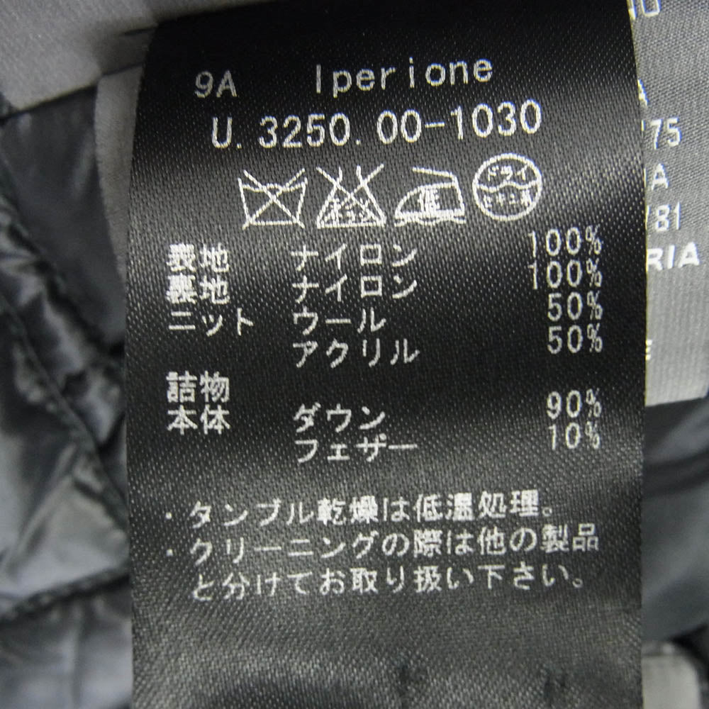 DUVETICA デュベティカ U.3250.00-1030 Iperione ダウン ジャケット カーキ系 48【中古】