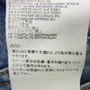 MAISON MARGIELA メゾンマルジェラ 21SS S50LA0179 10ライン 四つタグ カットオフ デニム パンツ ライトブルー系 31【中古】